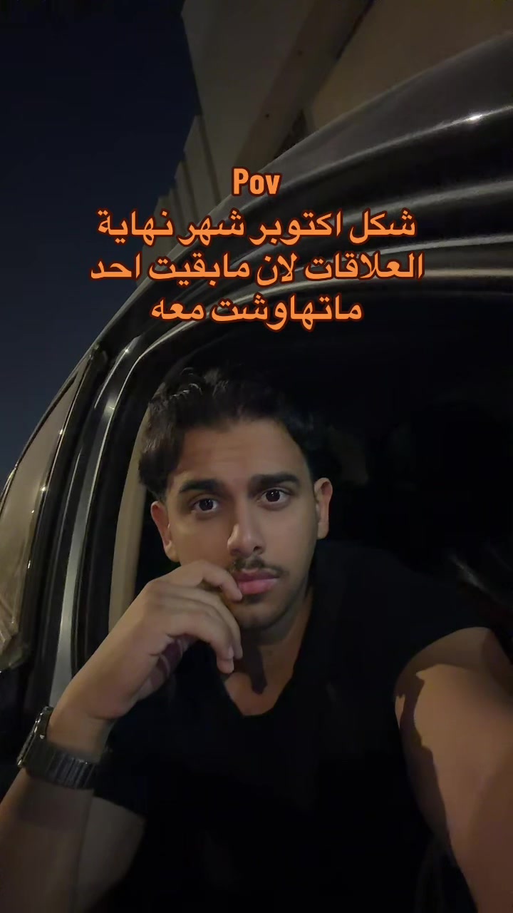 @ابو حميد | محمد