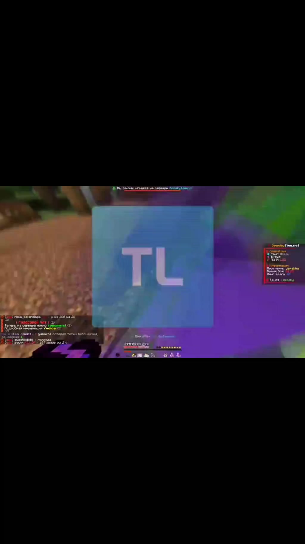 @🪽Tehnoblade🪽