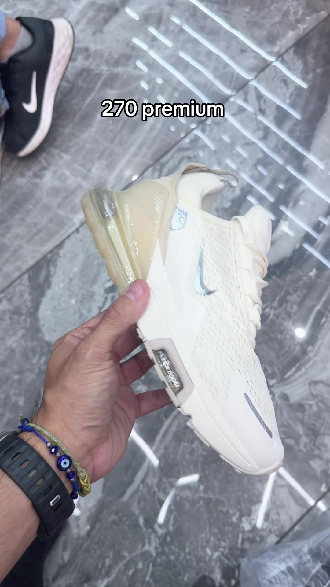 @El Aluc&iacute;n | Air Sneakers