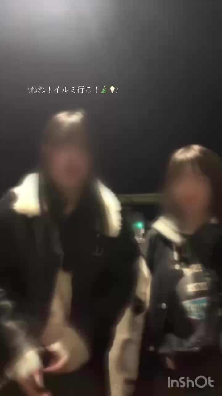 @いと(15)