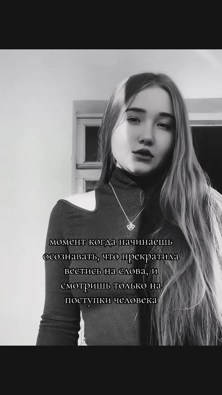 @_kat_rrrin_