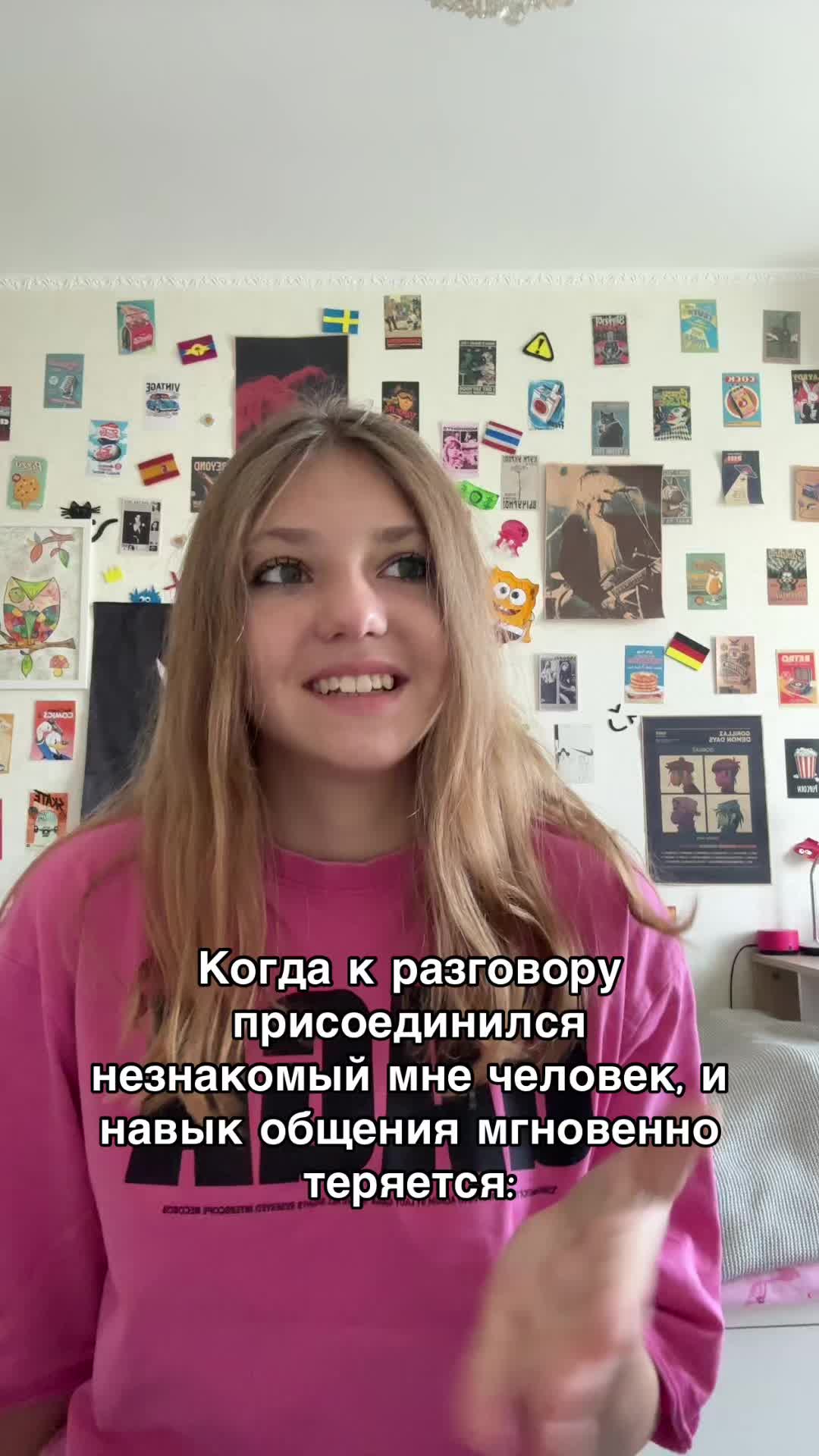 @оля кэп🤠