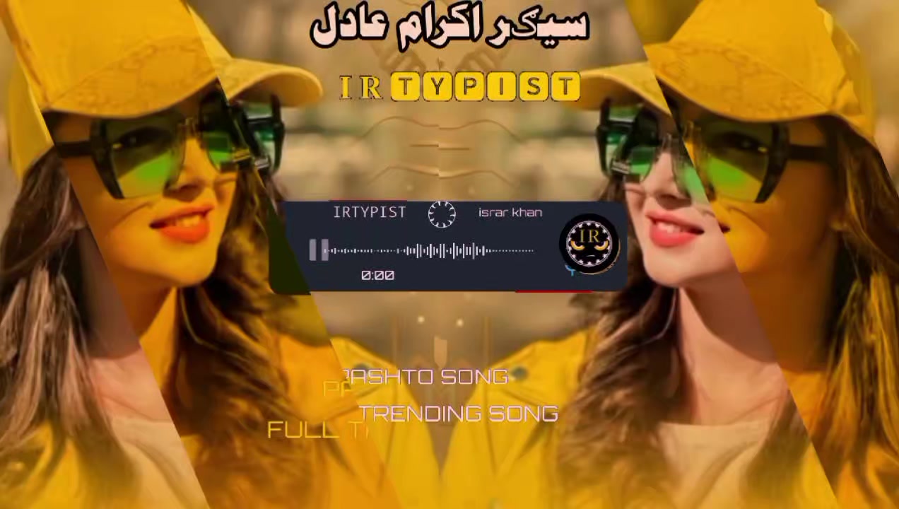 @🦅𝐈 𝐑 🆃🆈🅿🅸🆂🆃🦅