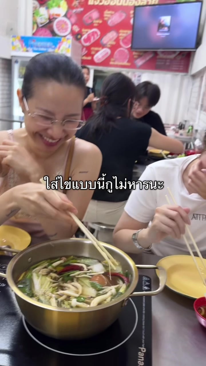 @เบบี๋ขา