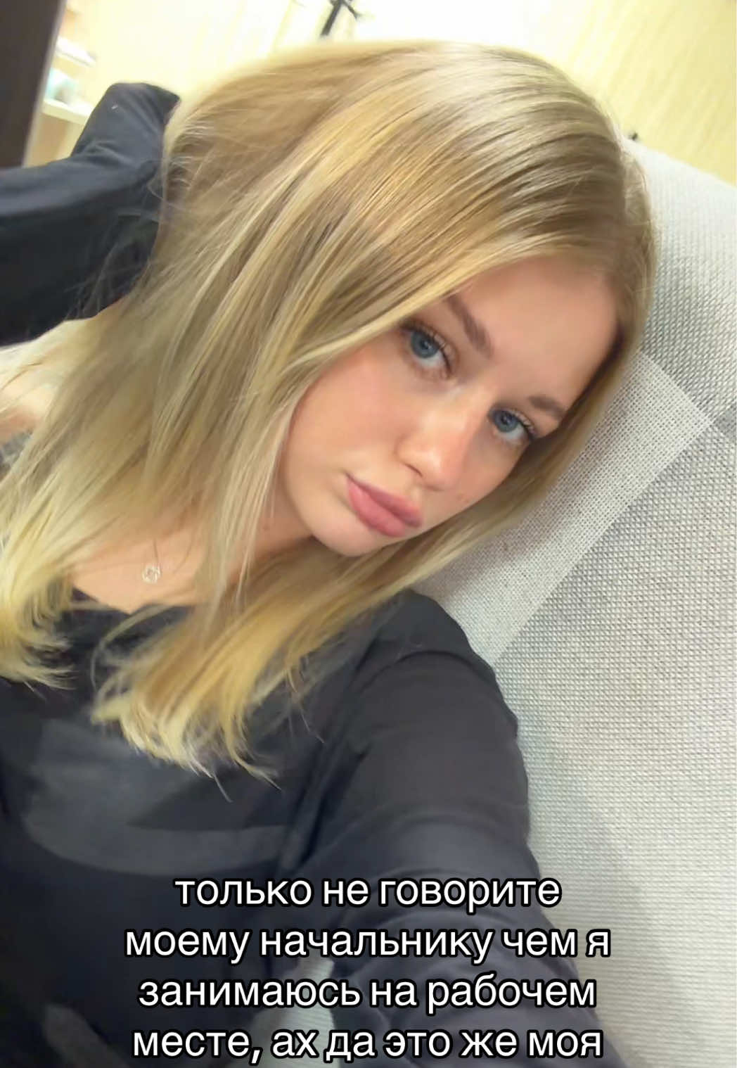 @ТГК:АЛИСОЧКА.ТV
