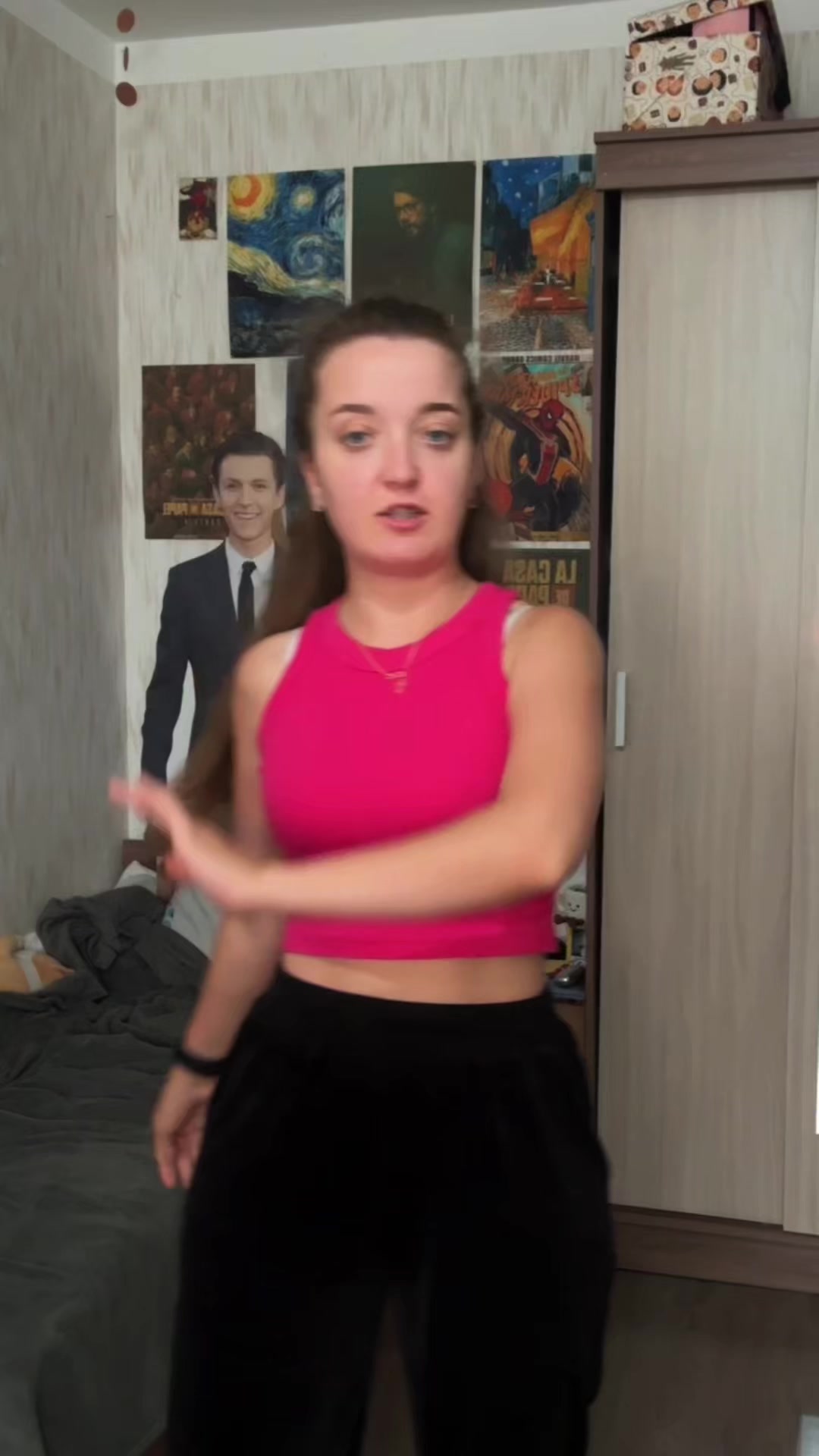 @янотик