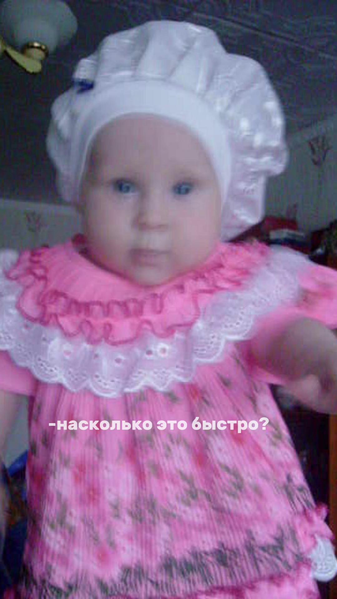 @❤️Ксюшик❤️