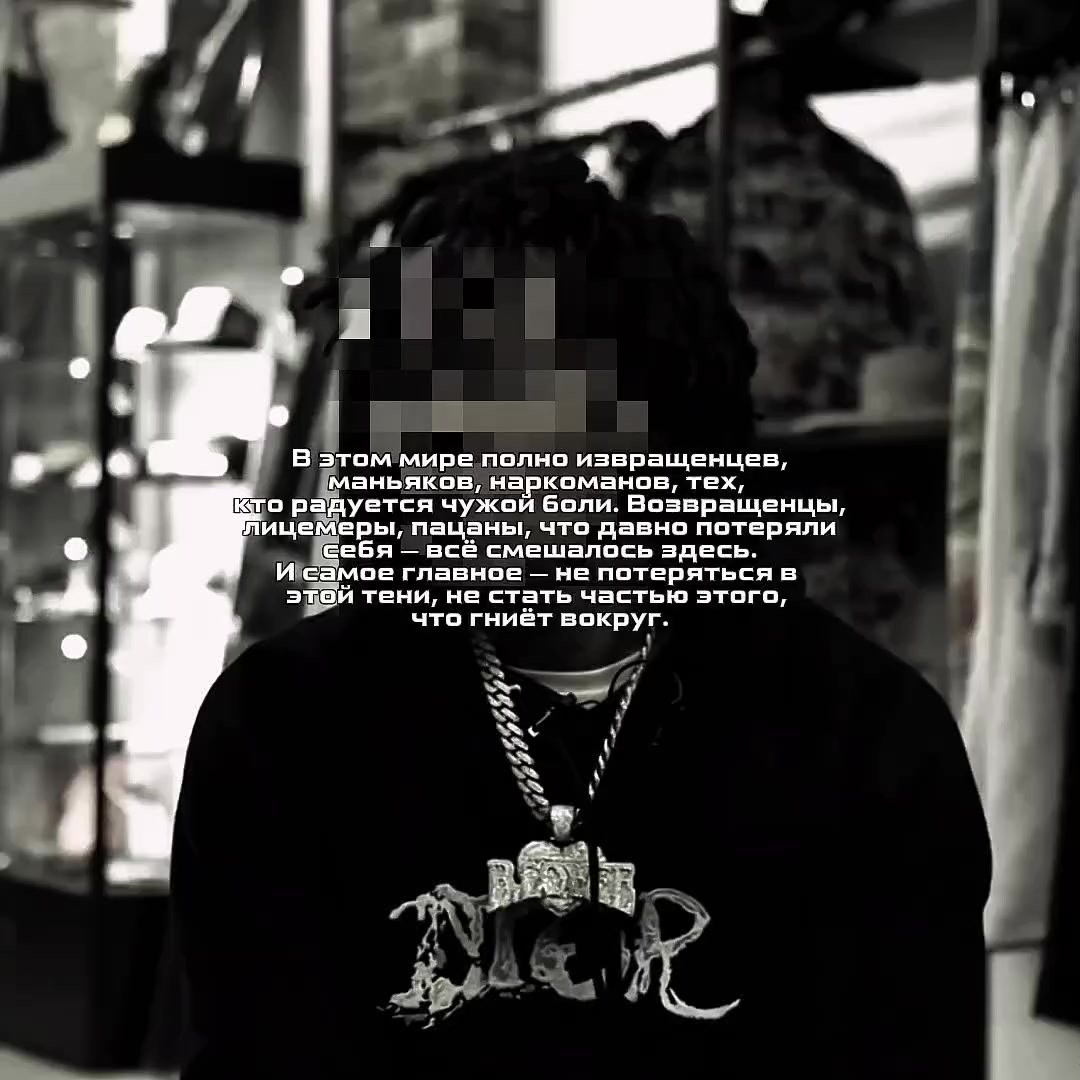 @Bmreall1 𖣂