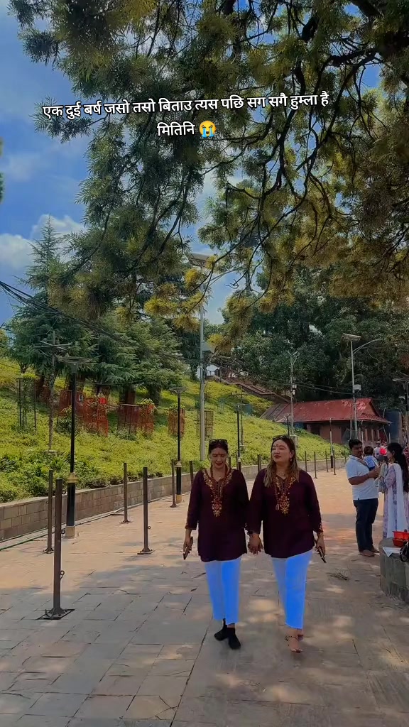 @PaThAk GiTa 🇳🇵🫶🇮🇹