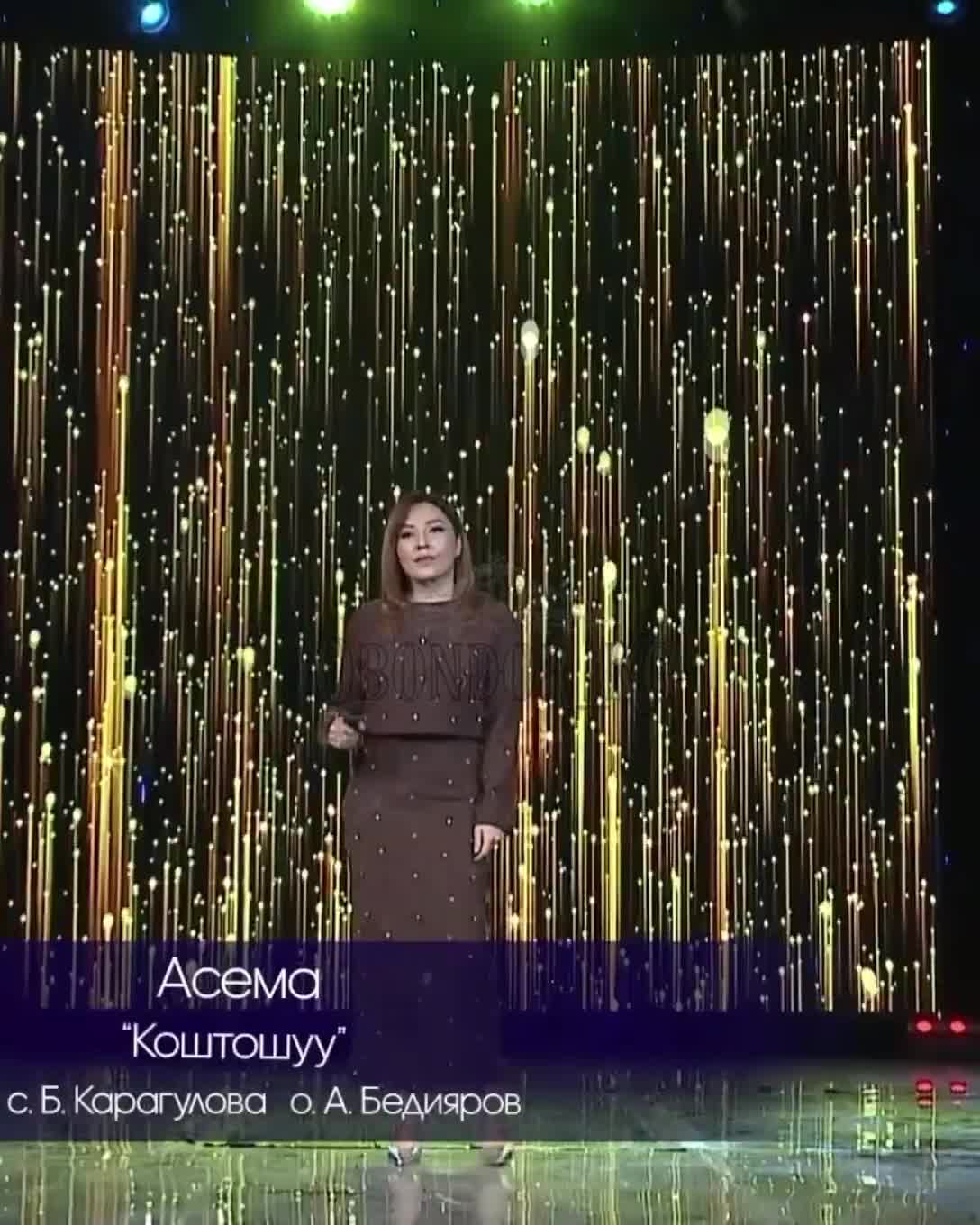 @Абдыкадыр Байстанов.Т°