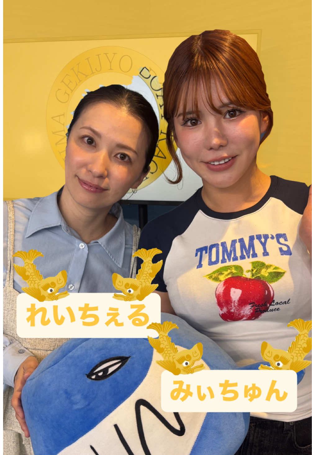 @【公式】ボートレース平和島劇場