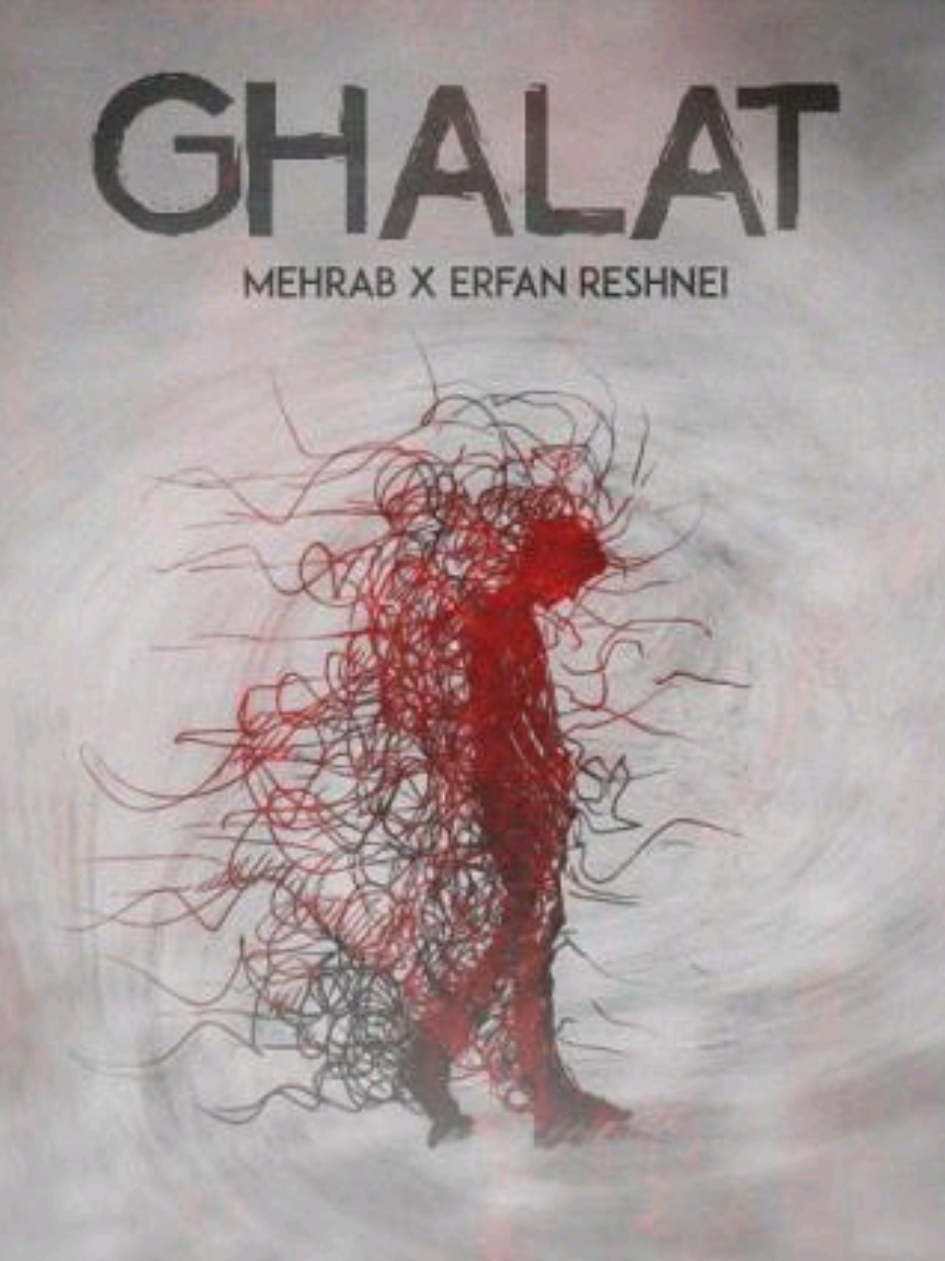 @Mehrab / مهراب