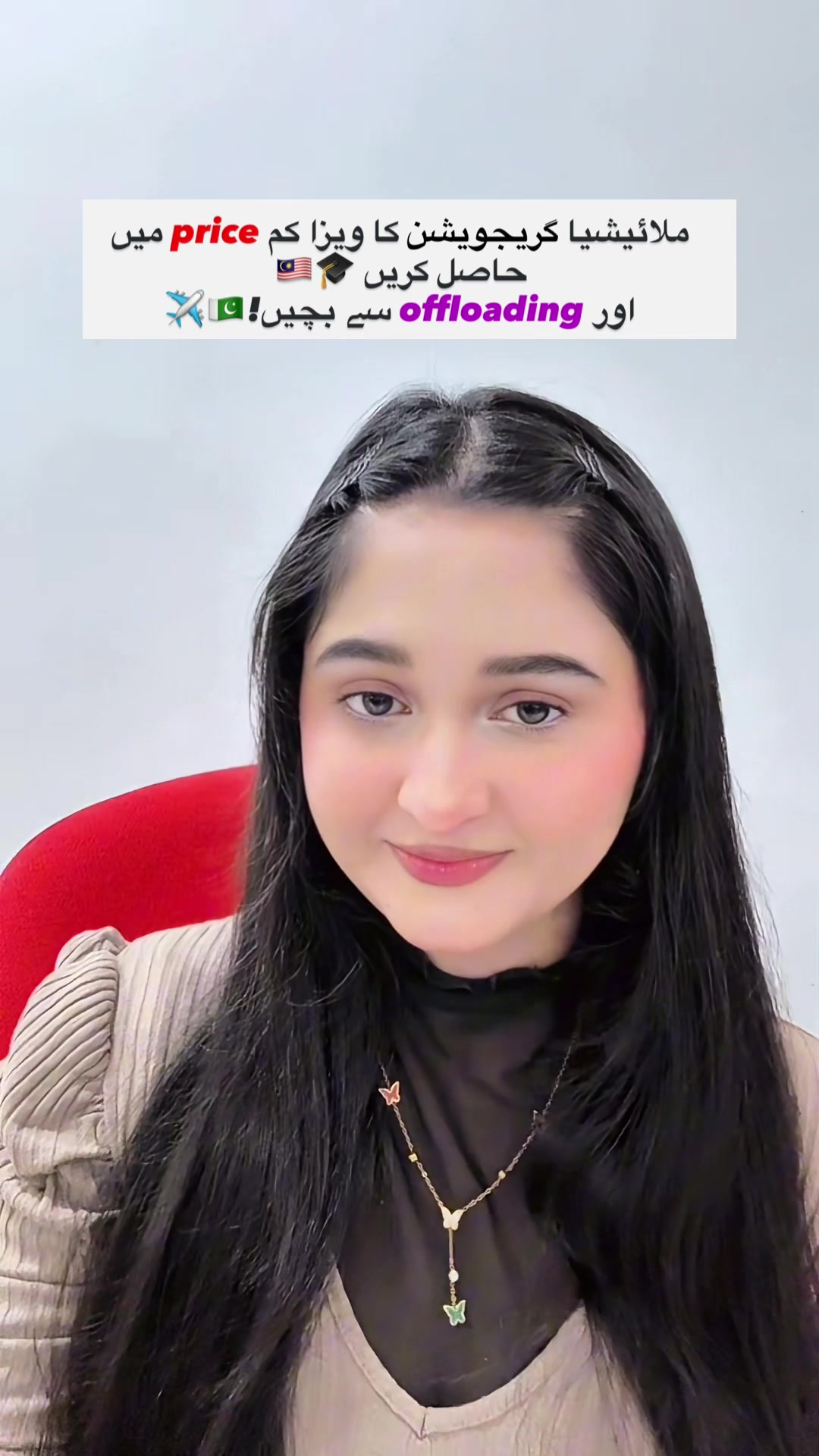 @_Maria Barkat_🇵🇰🇲🇾