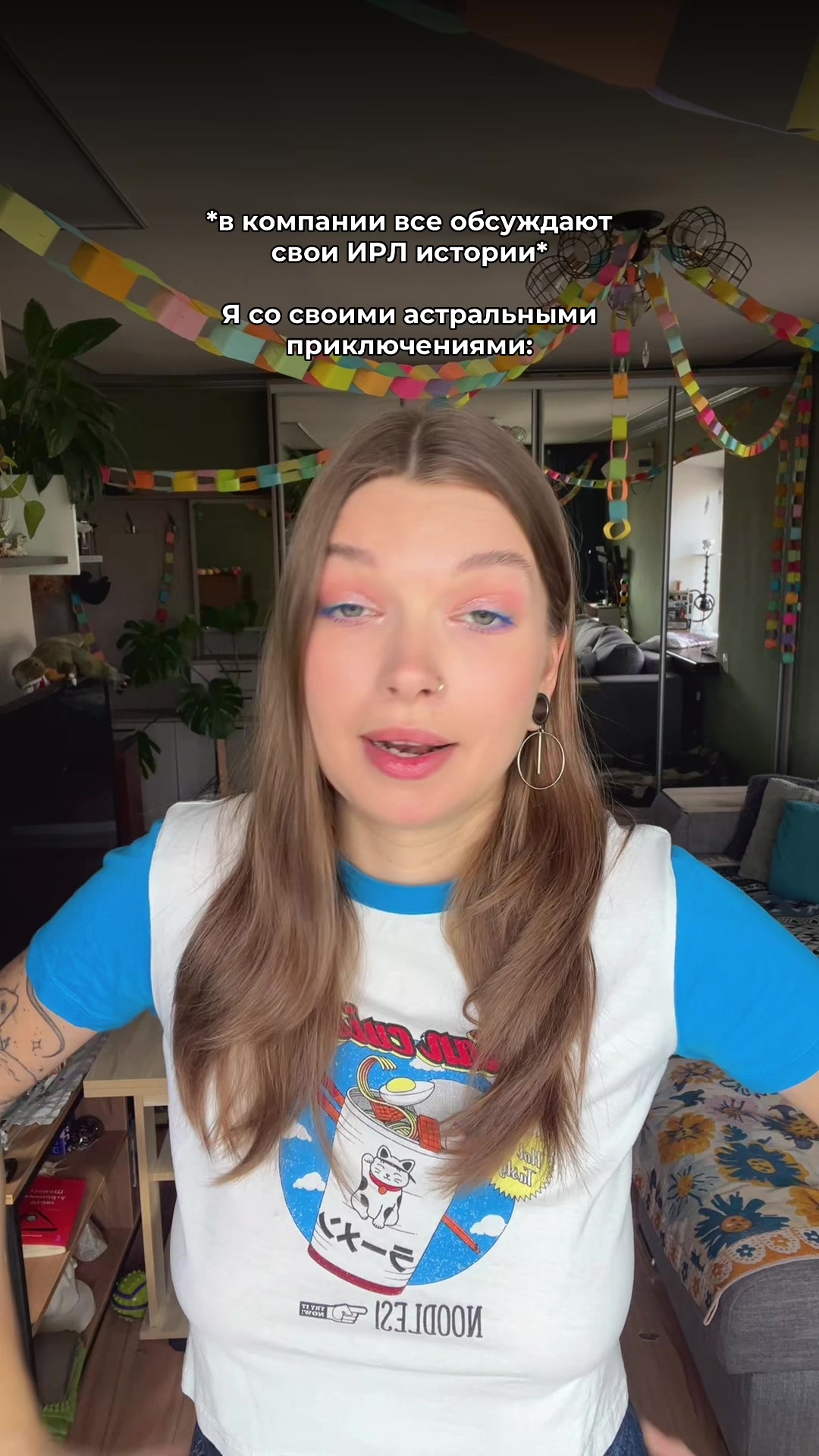 @не воровка, не гадалка