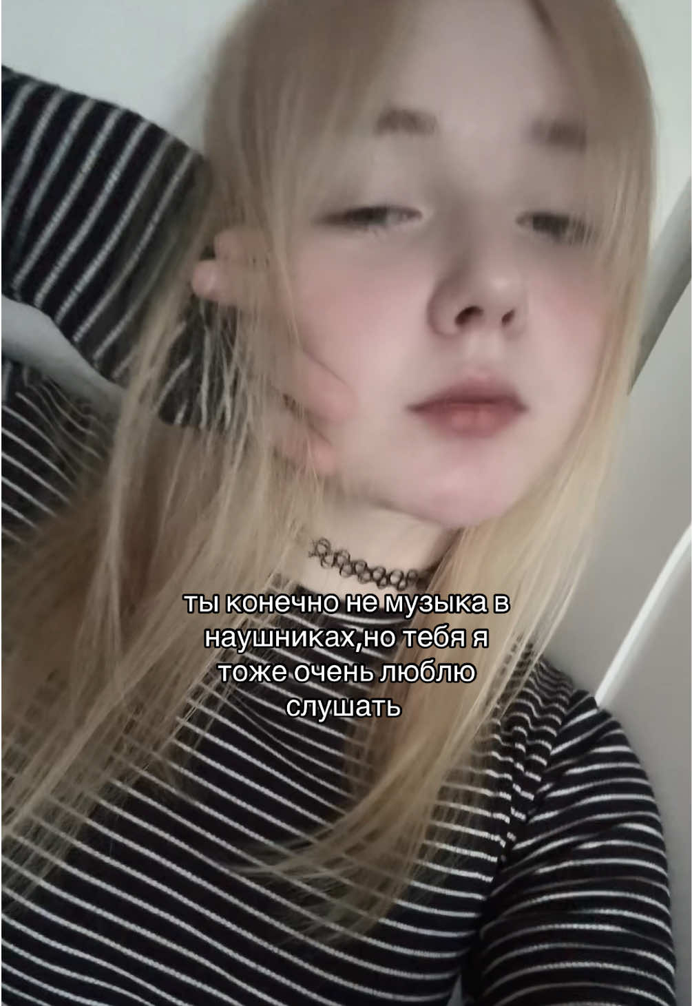 @экстив