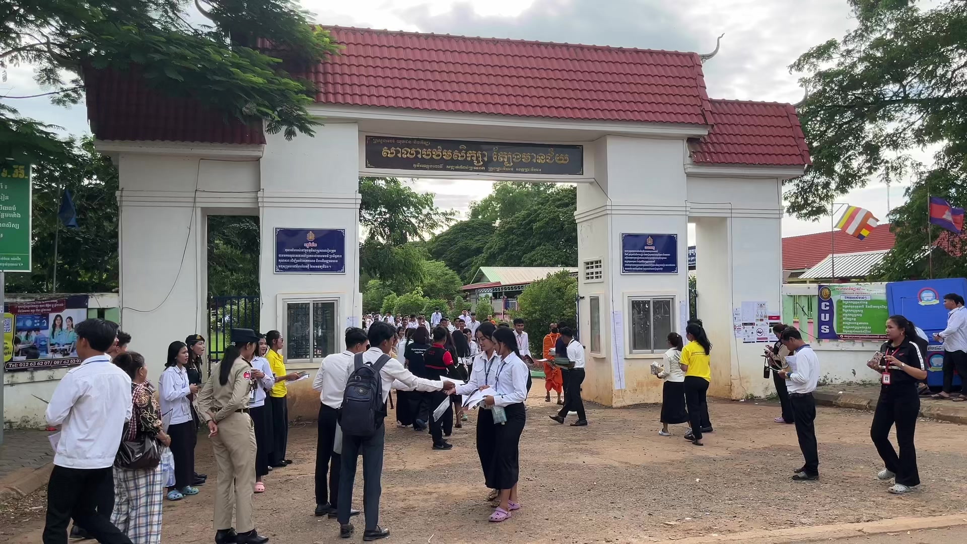 @ស្ទើ ល្បី.🥲