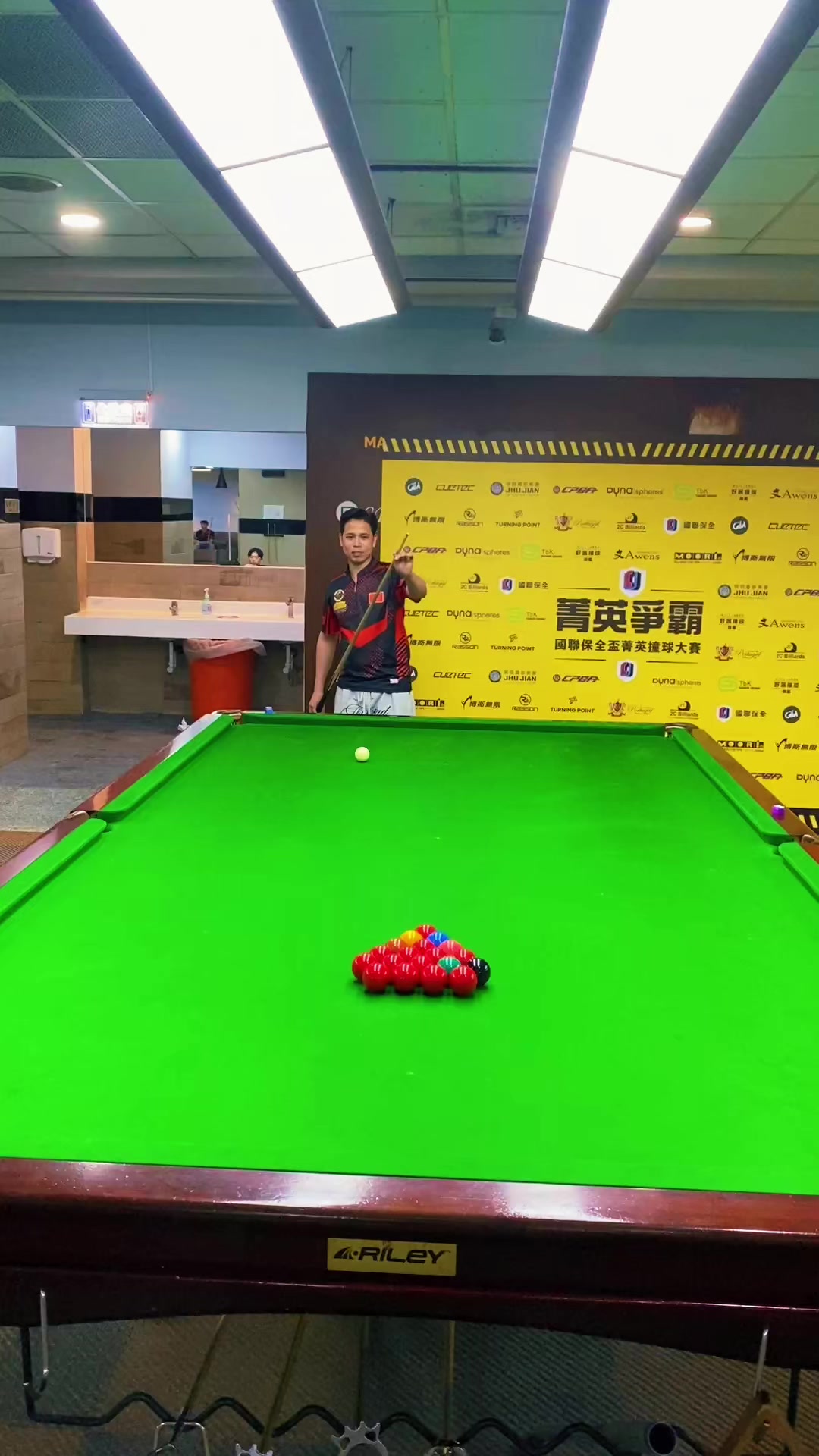 @🎱 TIỆP TRƯỢT 9 🇹🇼🇻🇳