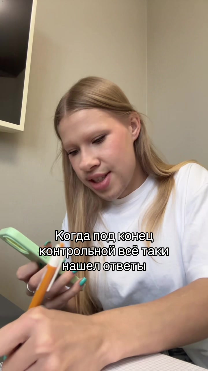 @Лекса🎀