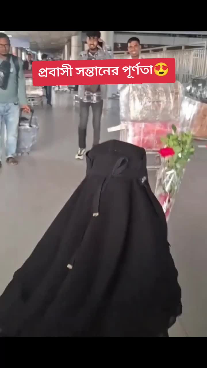 @đ¸Samairar Ammuđ¸
