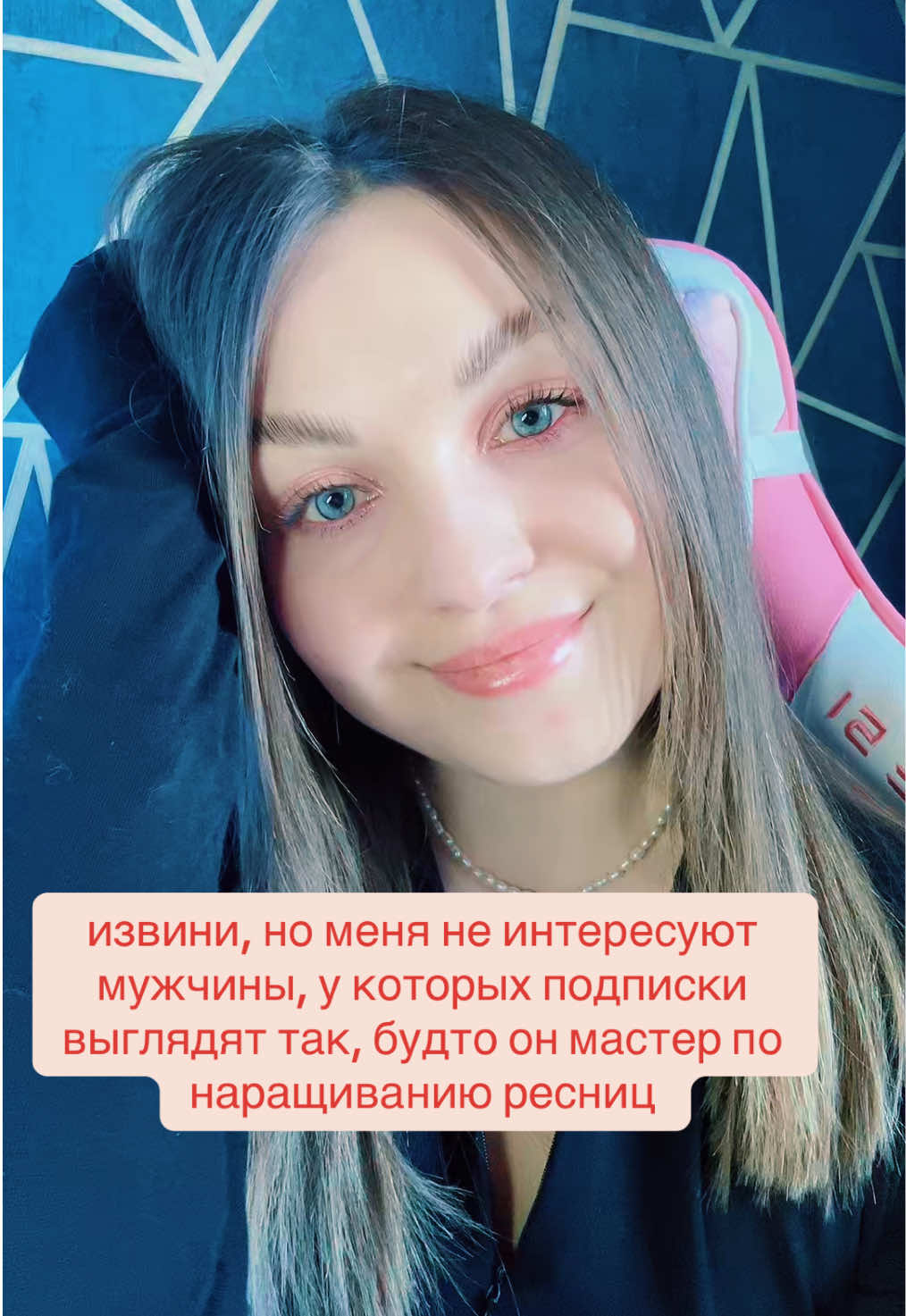 @keeerri🐈🤍