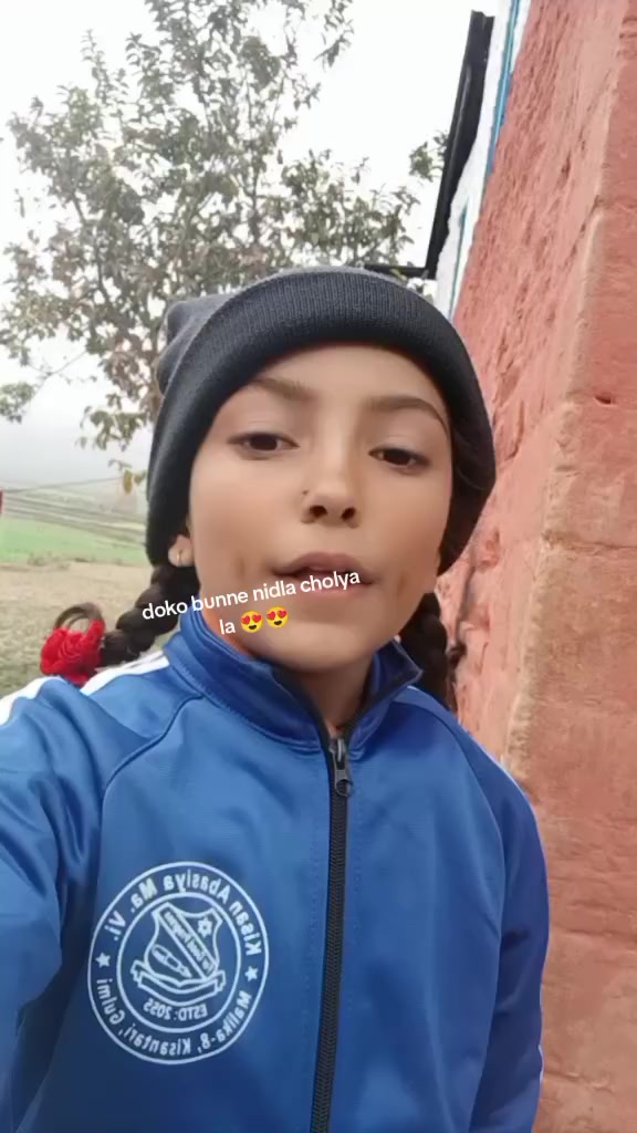 @thaneshwarlamsal