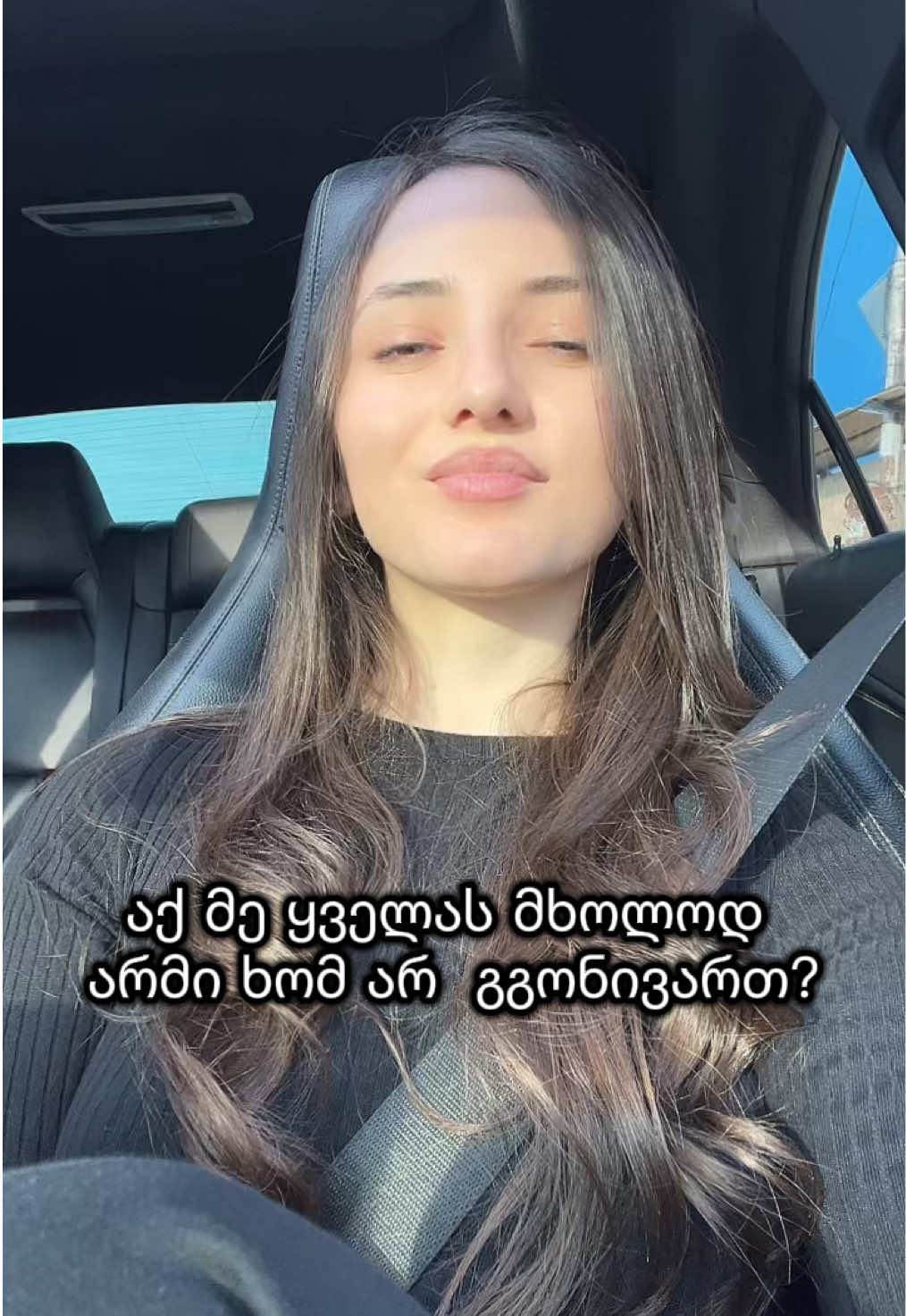 @მარე 누나 🇰🇷💋
