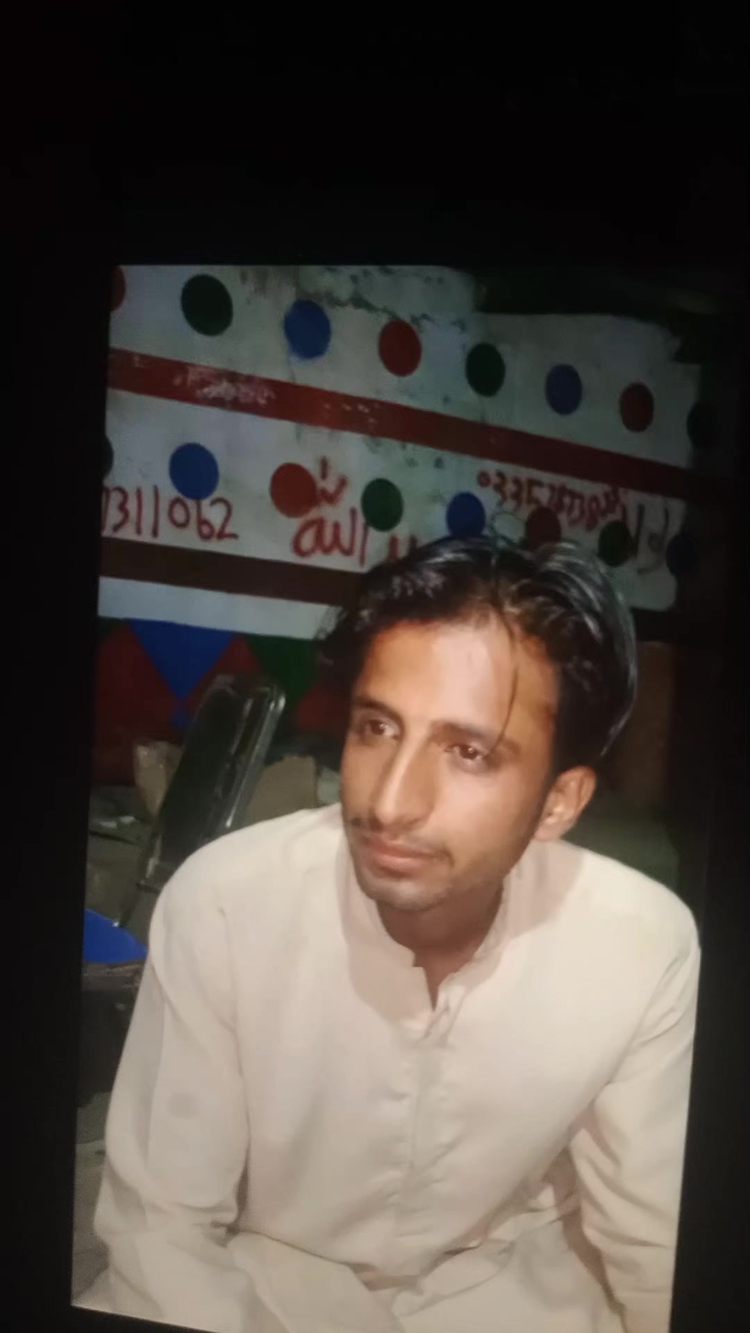 @meer uzair shah97