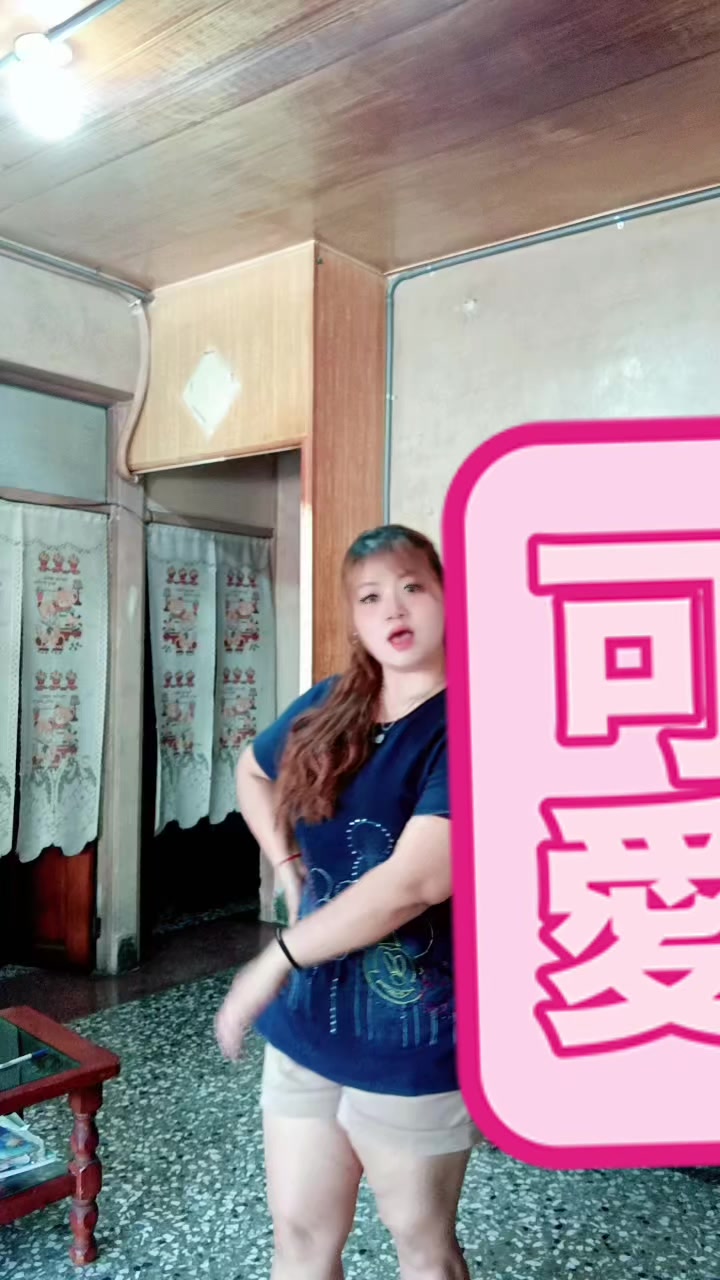 @EMY LAMPUNG🇹🇼