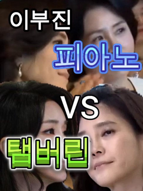 @개천용