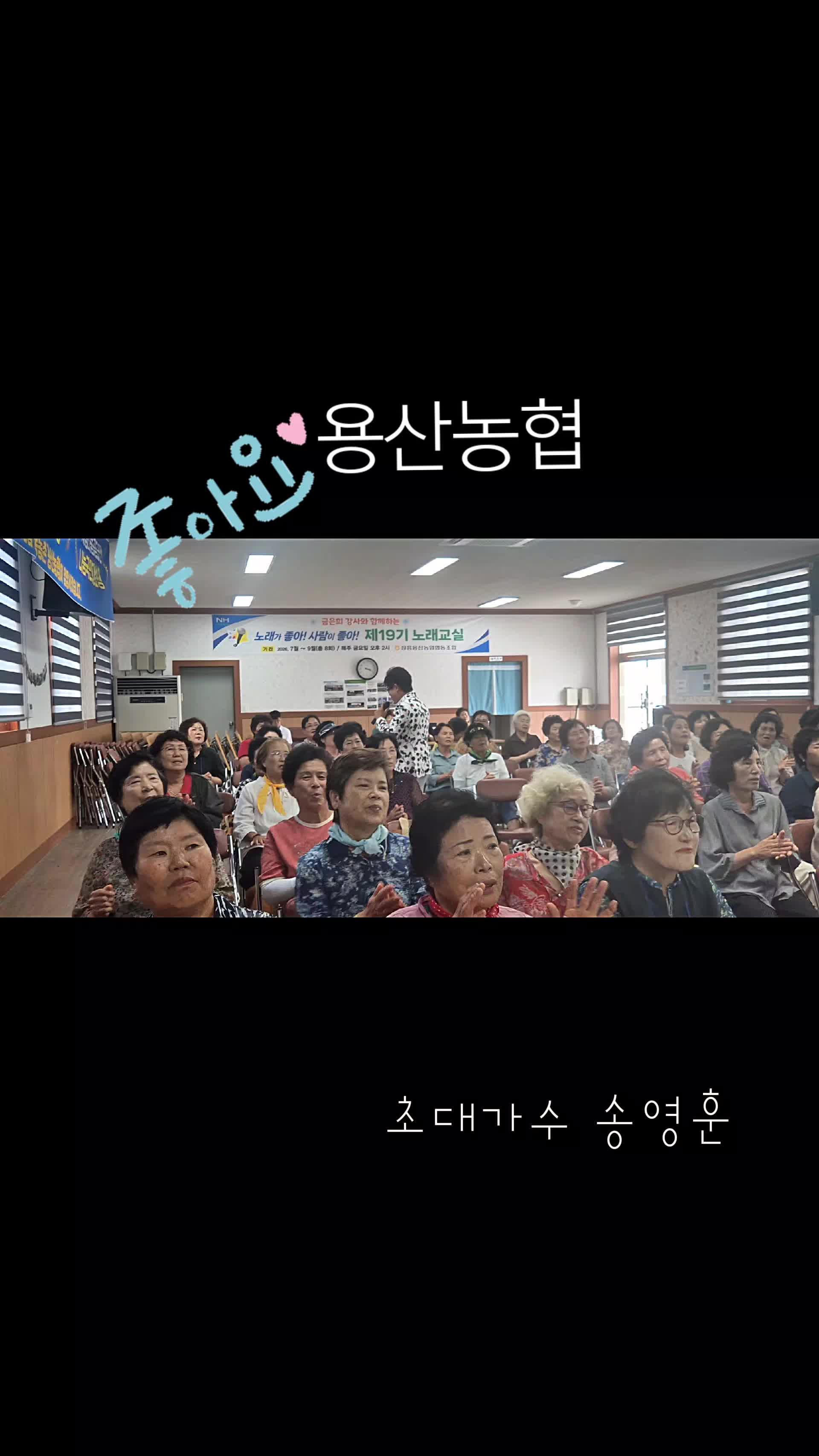 @금은희