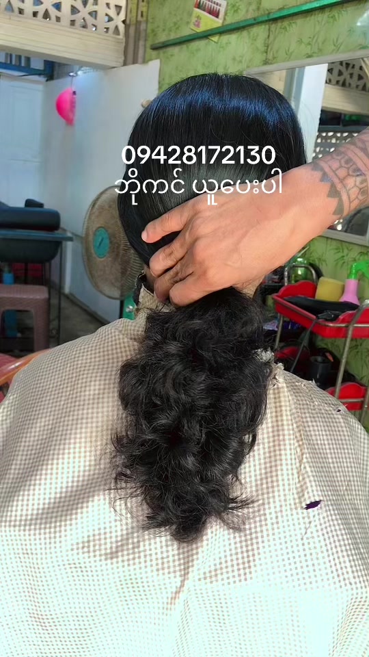 @Moe lay(ဘုရားကြီး)