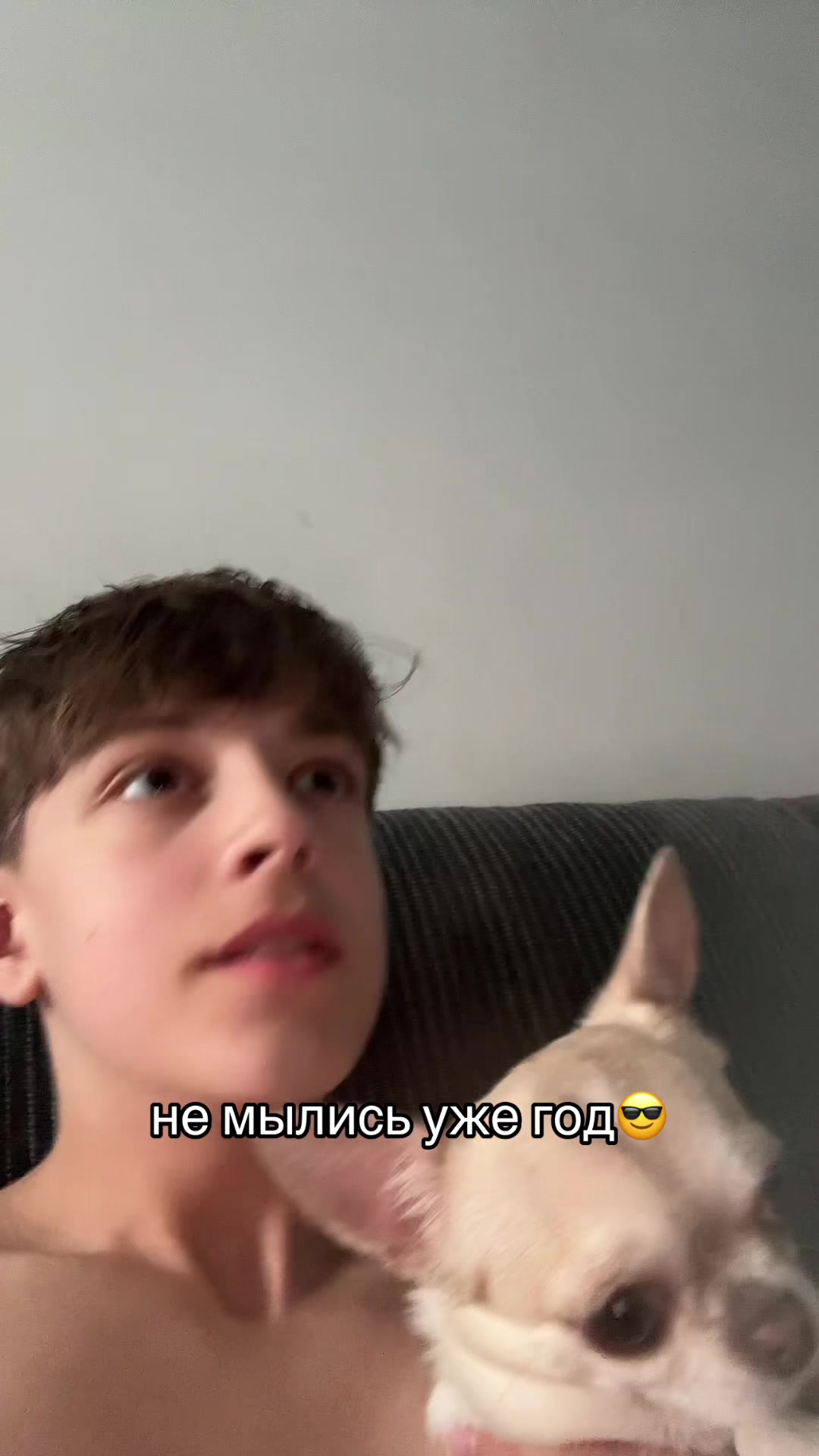 @Макстрахер
