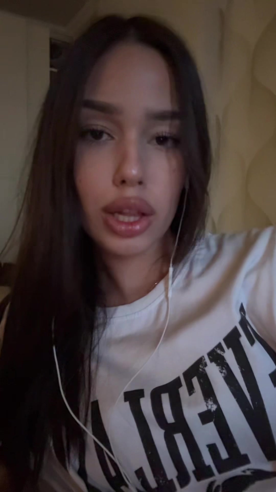 @Тгк:семечка