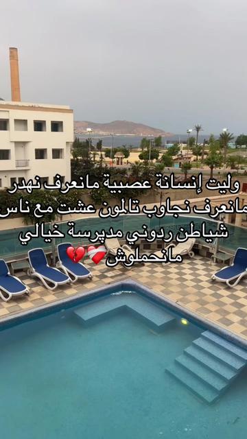 @la belle
