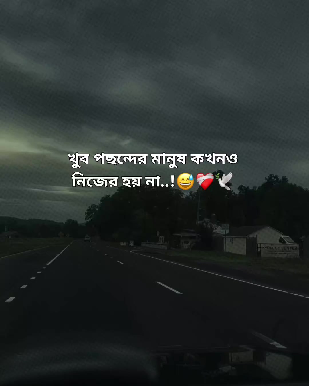 @🌷পিচ্চি–কবি🌷