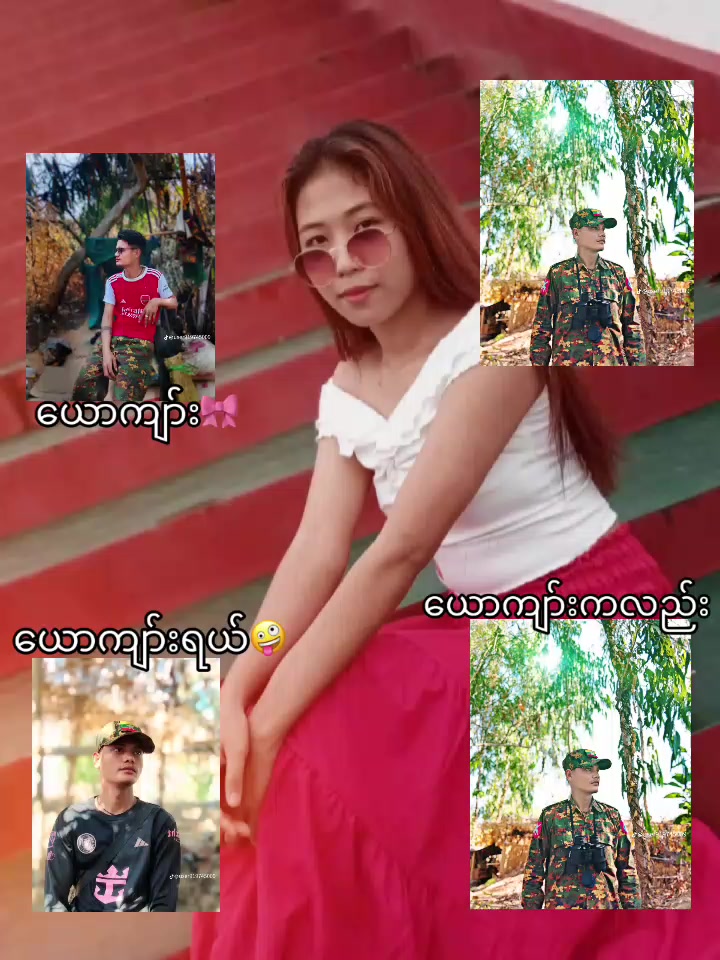 @çhïtkøkø