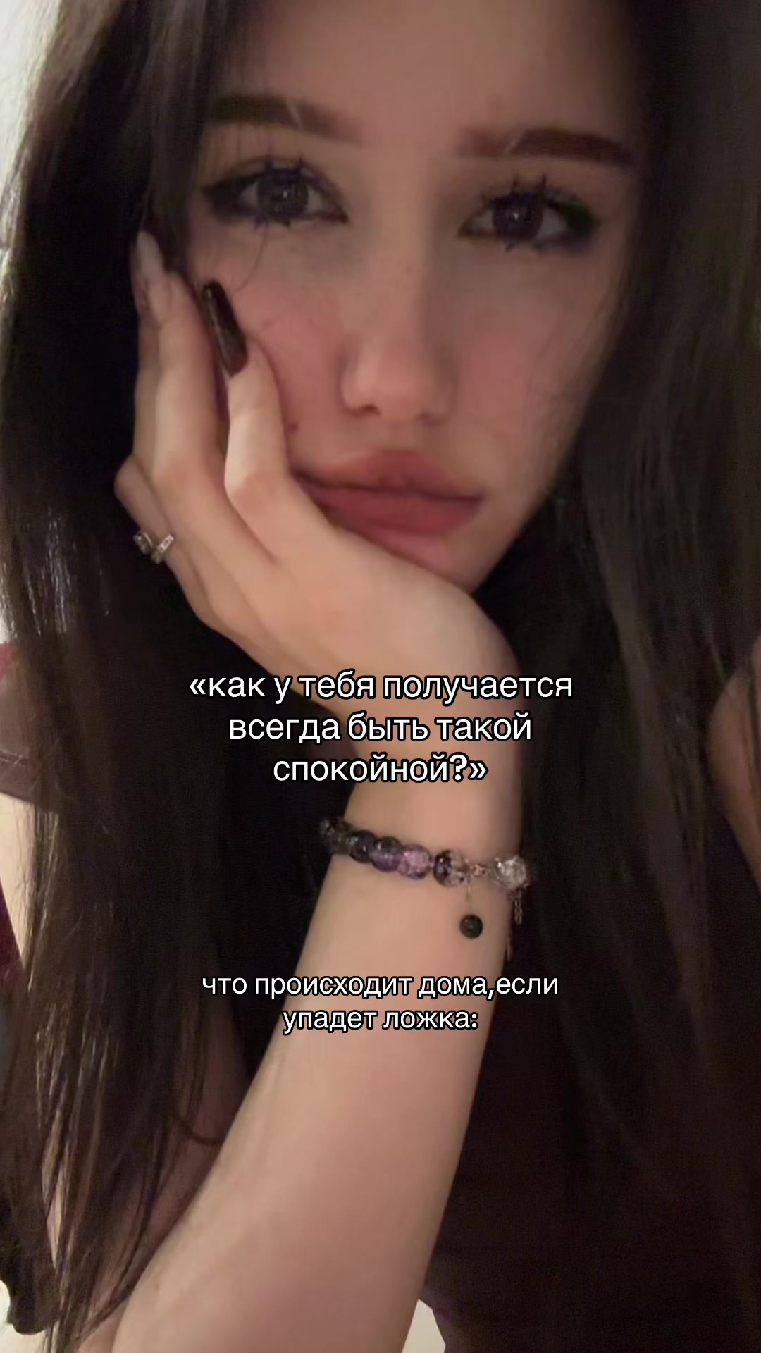 @китвинка