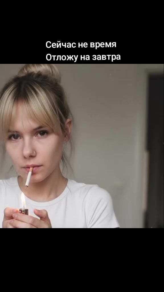 @Домрёнок