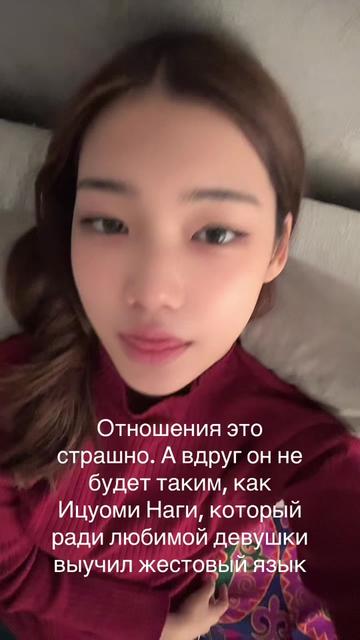 @makosyaа🦅