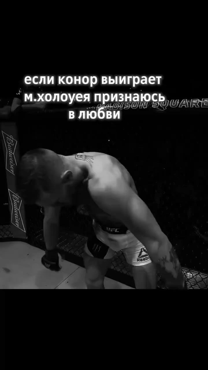 @борис