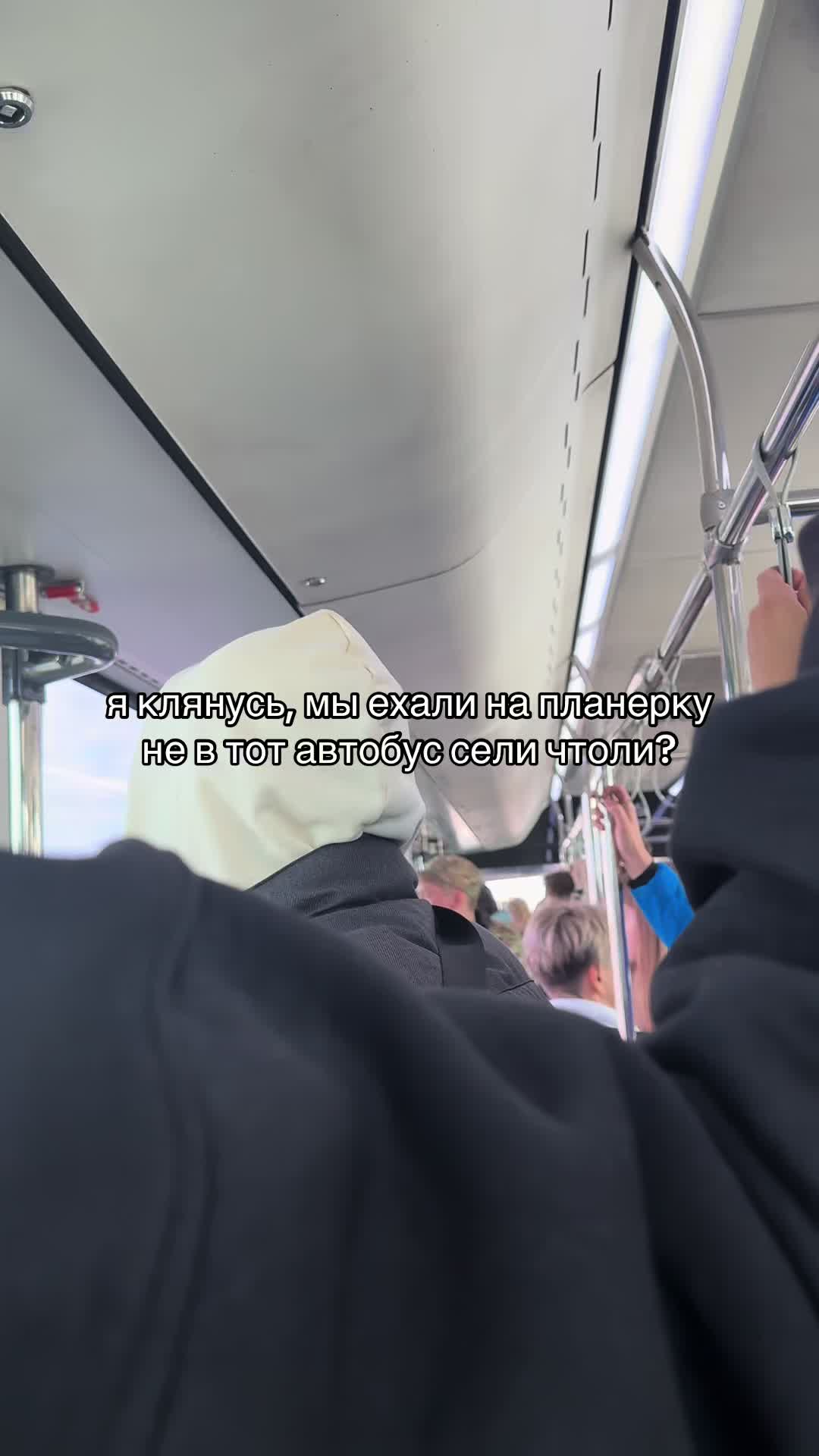 @Тгк: Моя поляна