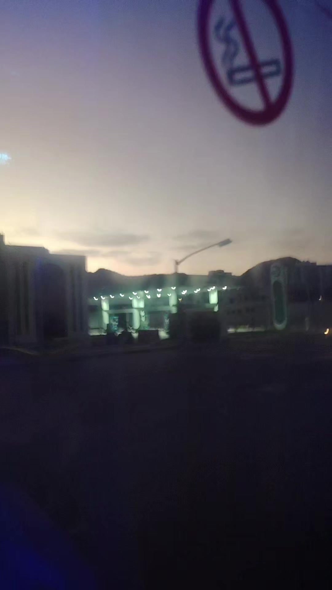 @Azaan