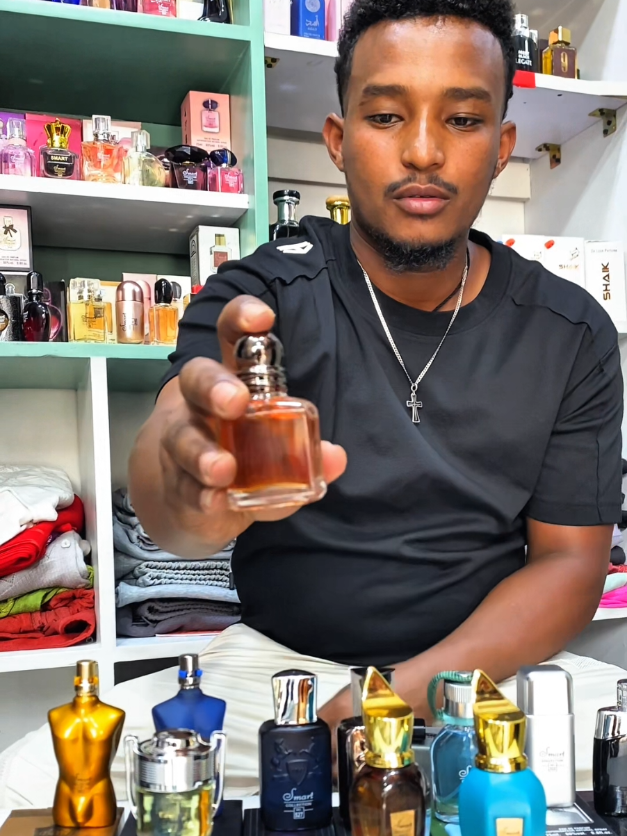 @beta's perfume 🧊