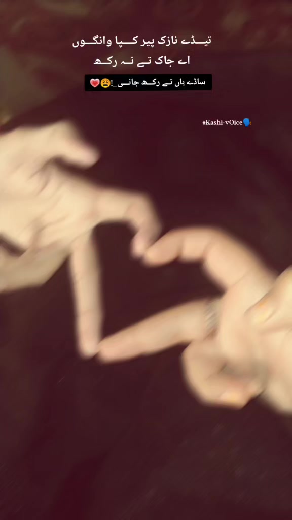 @シ︎𝐊𝐚شـی-𝐯❍𝐢𝐜𝐞🥀🖤