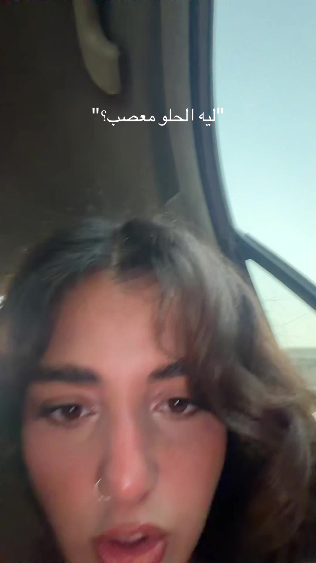 @Raneem Haitham