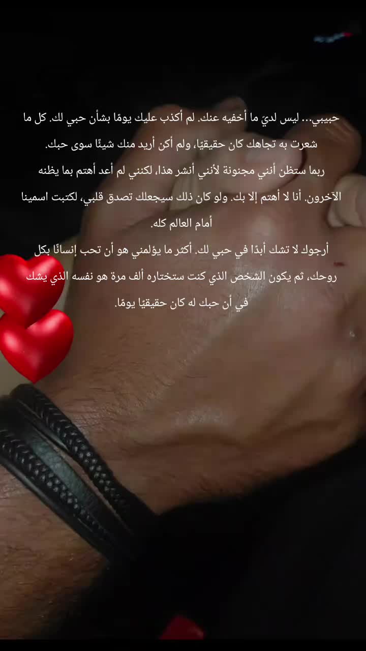 @💞YAZZ💞
