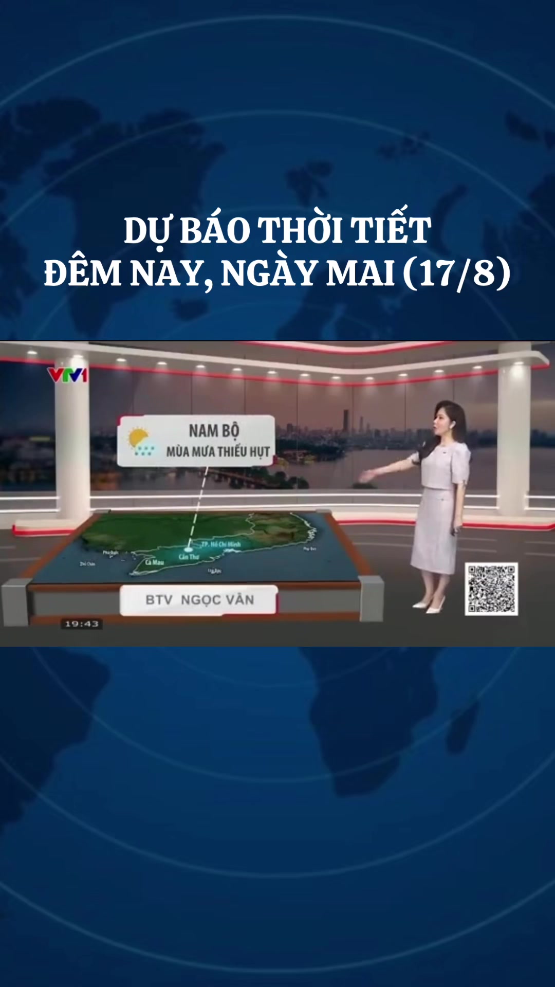 @Tin Tức 🇻🇳