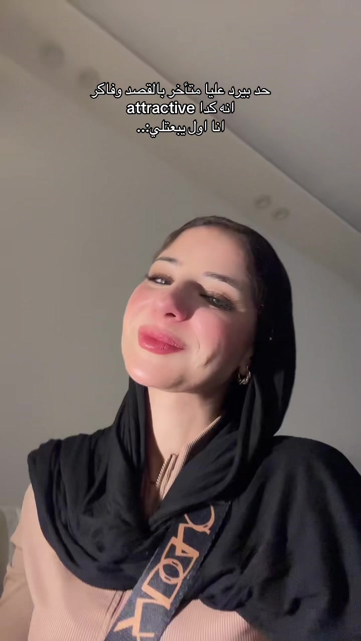 @مَــرْيَــم