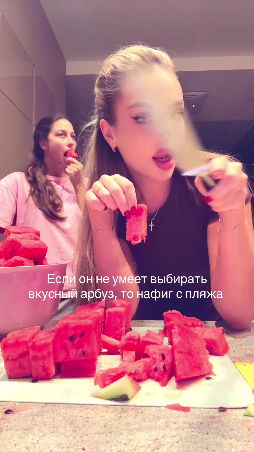 @Juliette