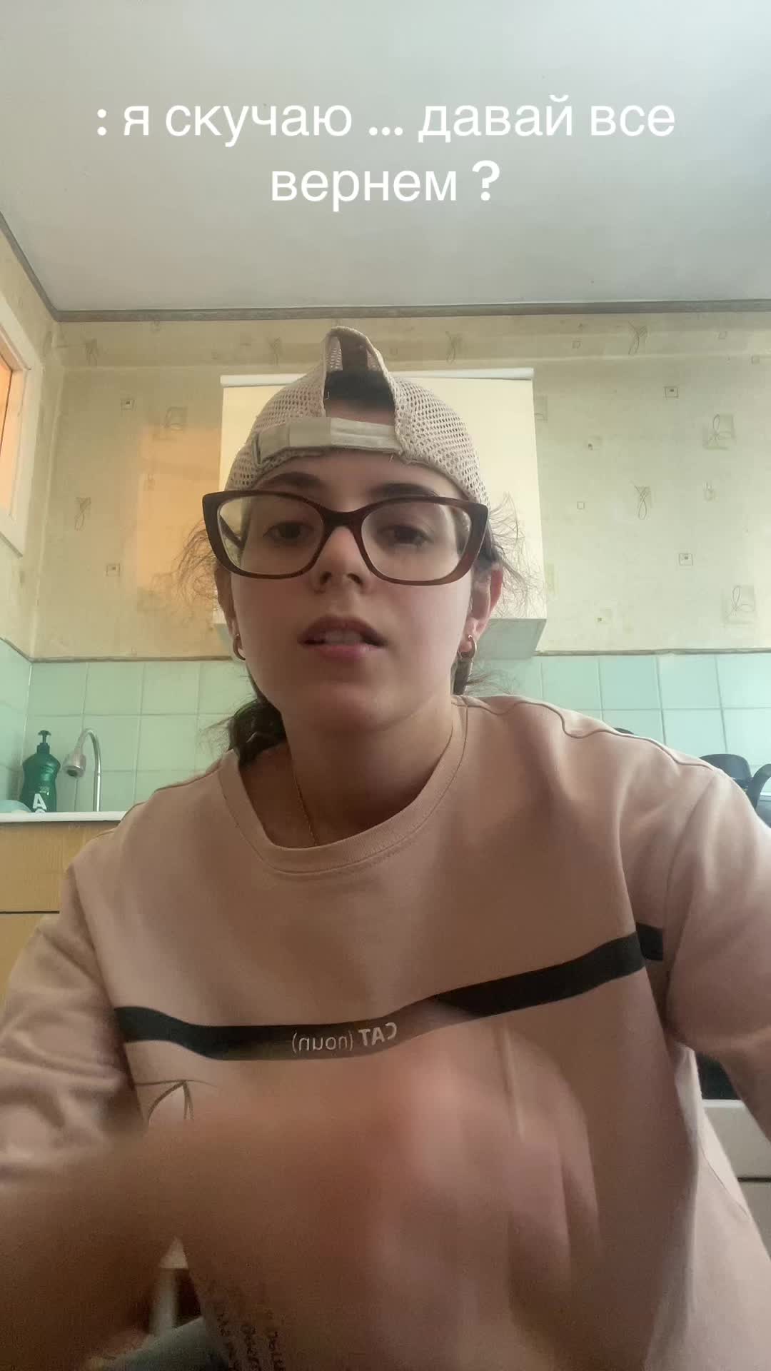 @Света